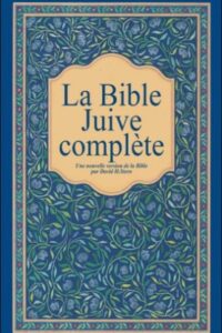 La Bible juive complète – carton rigide